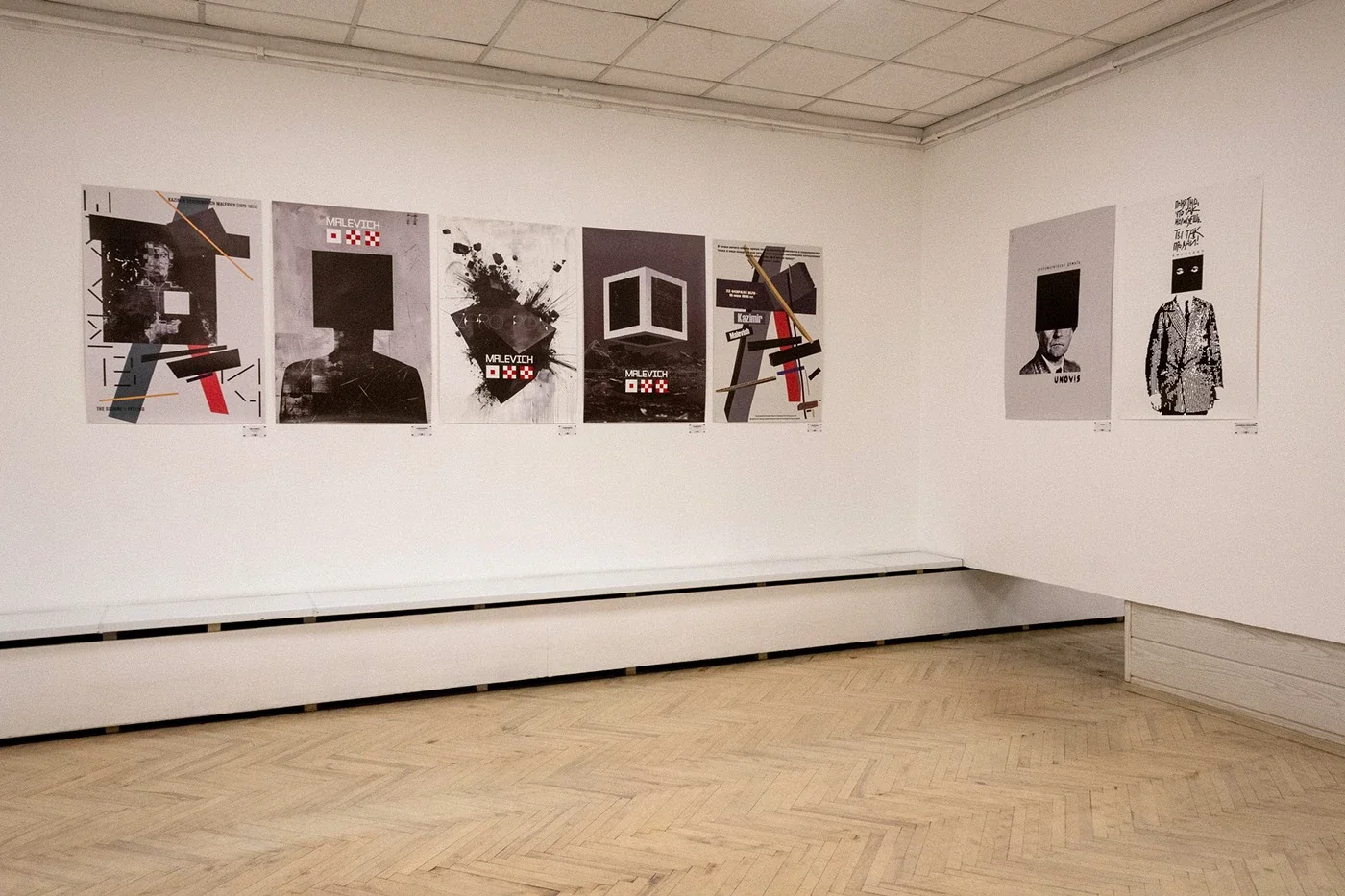 Malevich 145 — 예술과 전시 아카이브, 이미지 04