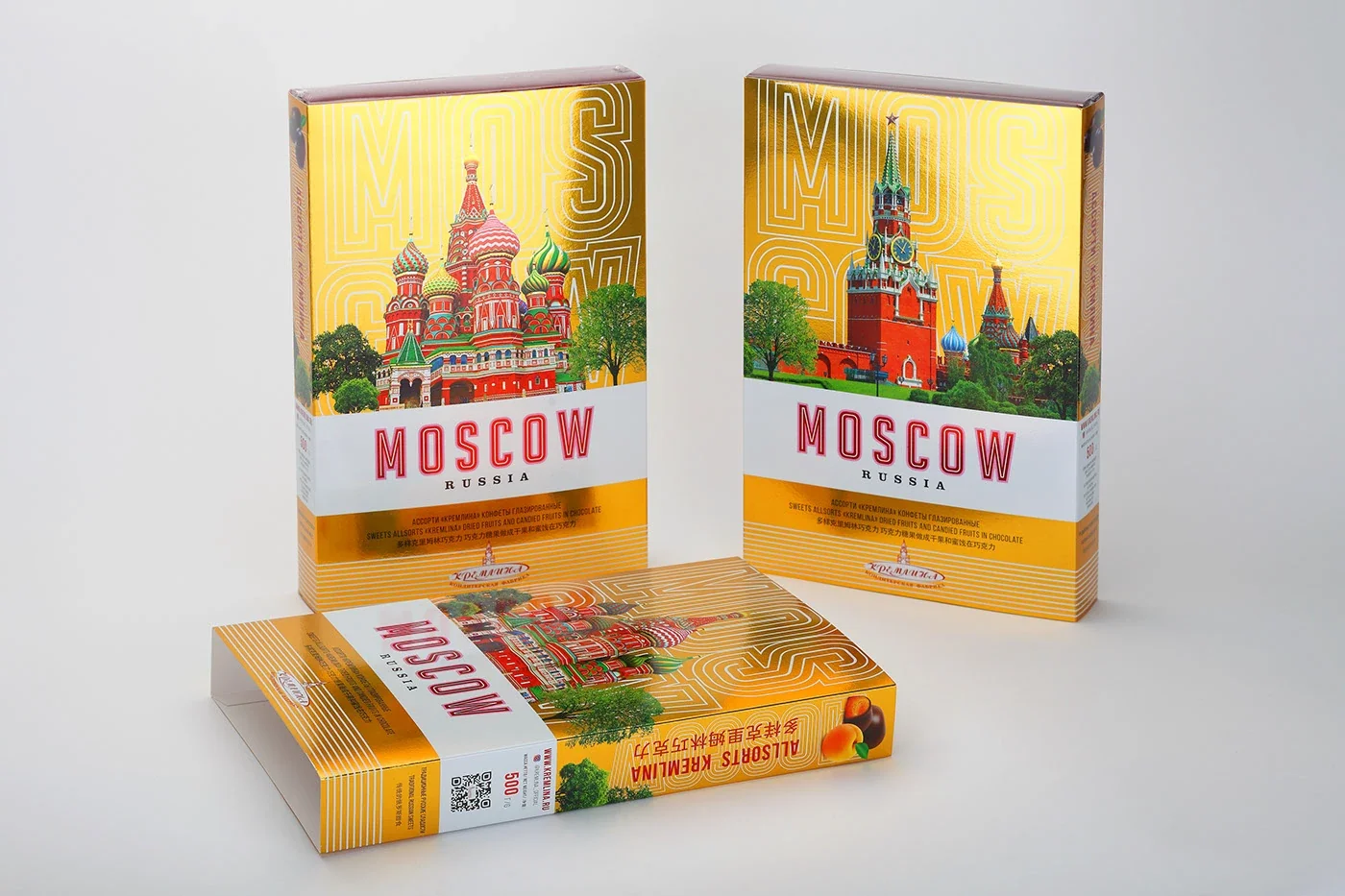 Candy Moscow — 제과류 · 선물 패키지, 이미지 03