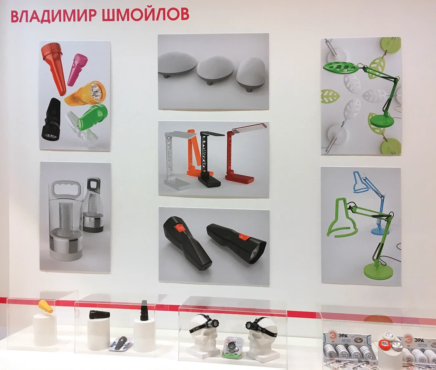 Design Next 2018 — 예술과 전시 아카이브, 이미지 02