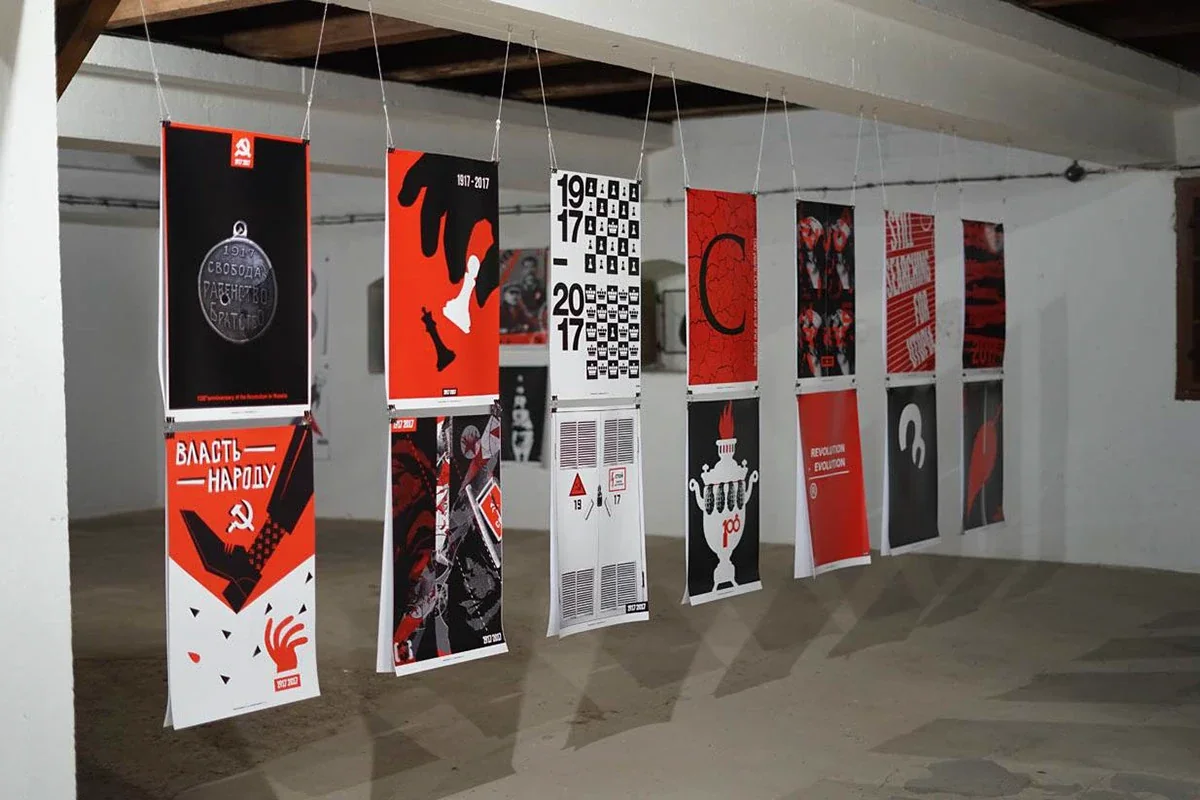 1917–2017 · Bardejov — Art et archives d’expositions, vue 01