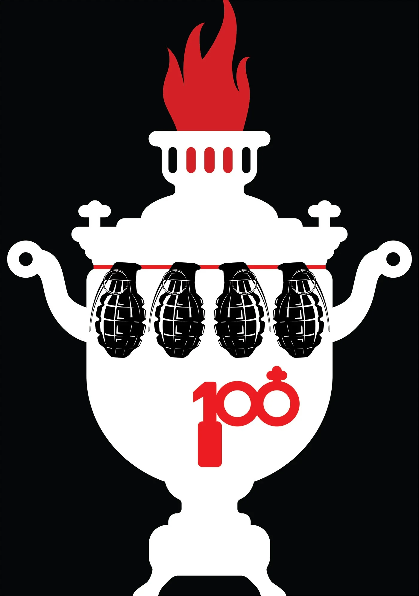 1917–2017 · Bardejov