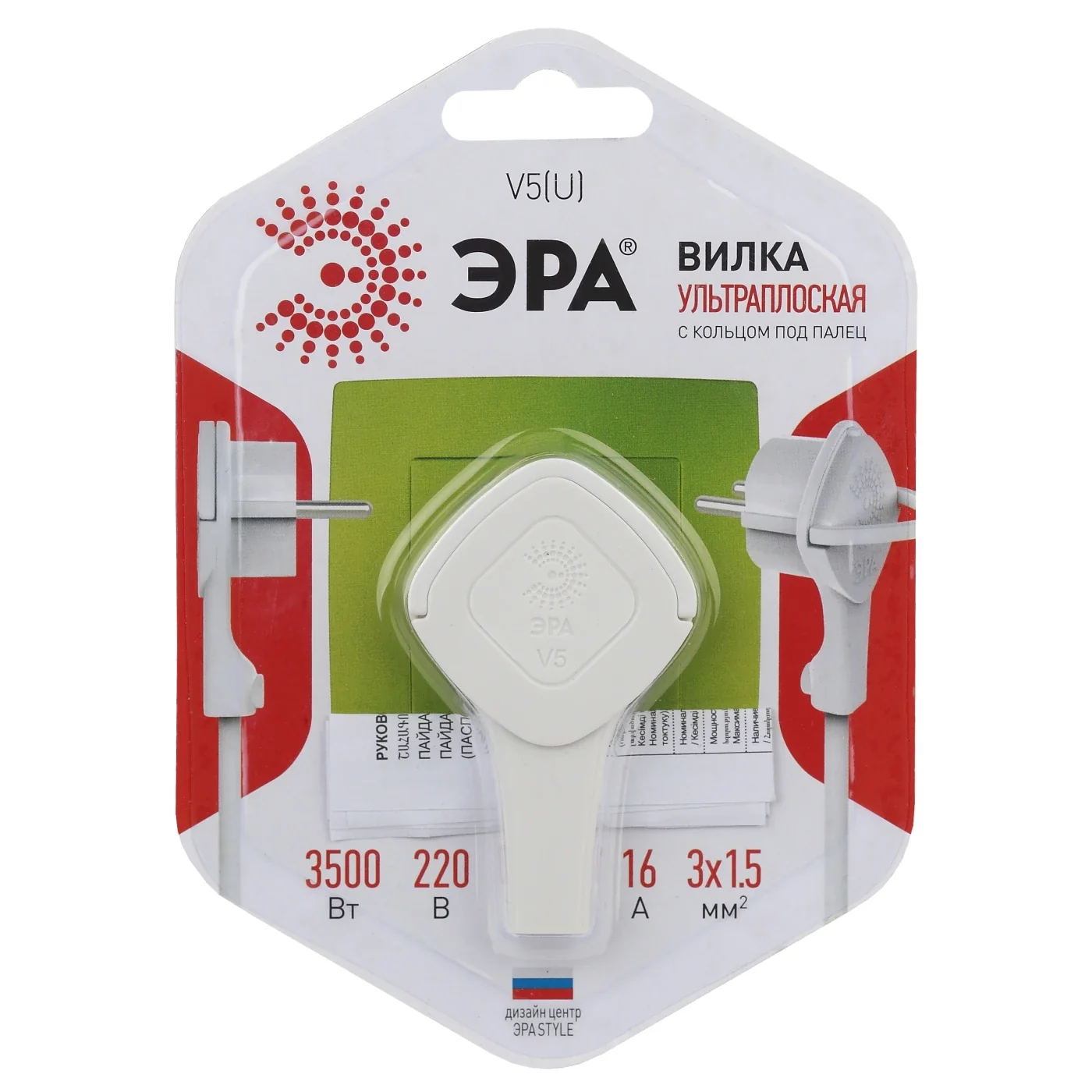 ERA / Appareillage électrique — Design industriel · Direction artistique, vue 09