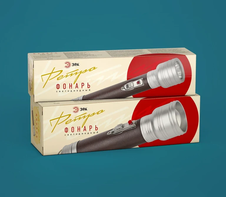 ERA / Retro-Taschenlampe — Taschenlampe · Verpackung · Gestapelte Schachteln