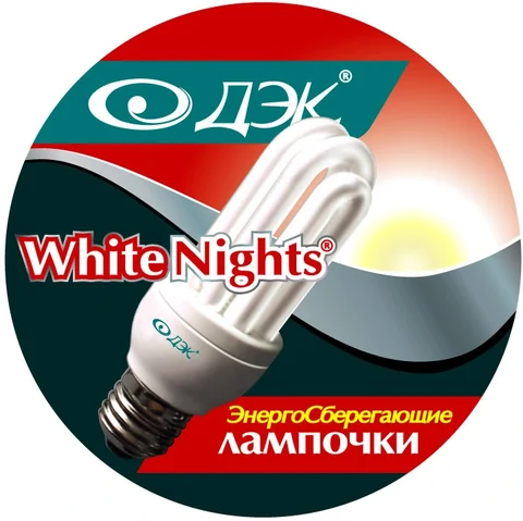 Verkaufsraumgrafik: White-Nights-Leuchtmittel