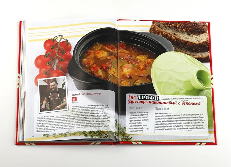 Kulinarmagie — Suppe im Kochtopf fotografiert