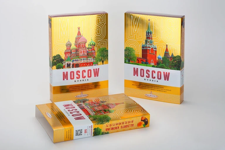 Candy Moscow — Pralinen-Geschenkverpackungen · Gelbe Farbvariante · Drei Varianten
