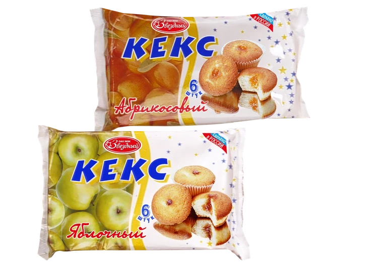 Zwei Tortenverpackungen mit Fruchtillustrationen · SOYUZUPAK 2000