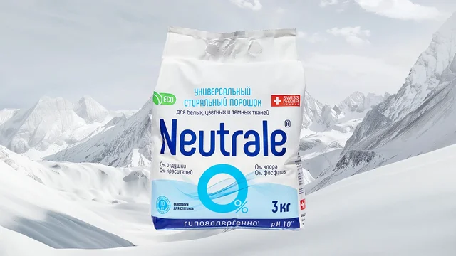 Neutrale — Waschpulververpackung · Schneebedeckte Berge