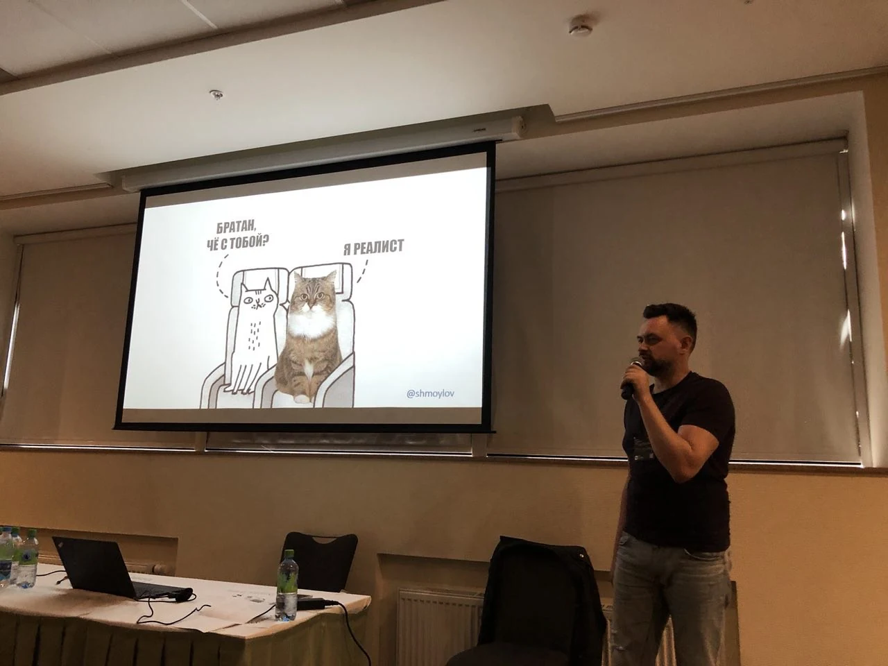 Vladimir Shmoylov · Samara · 2018